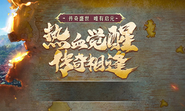 新闻4